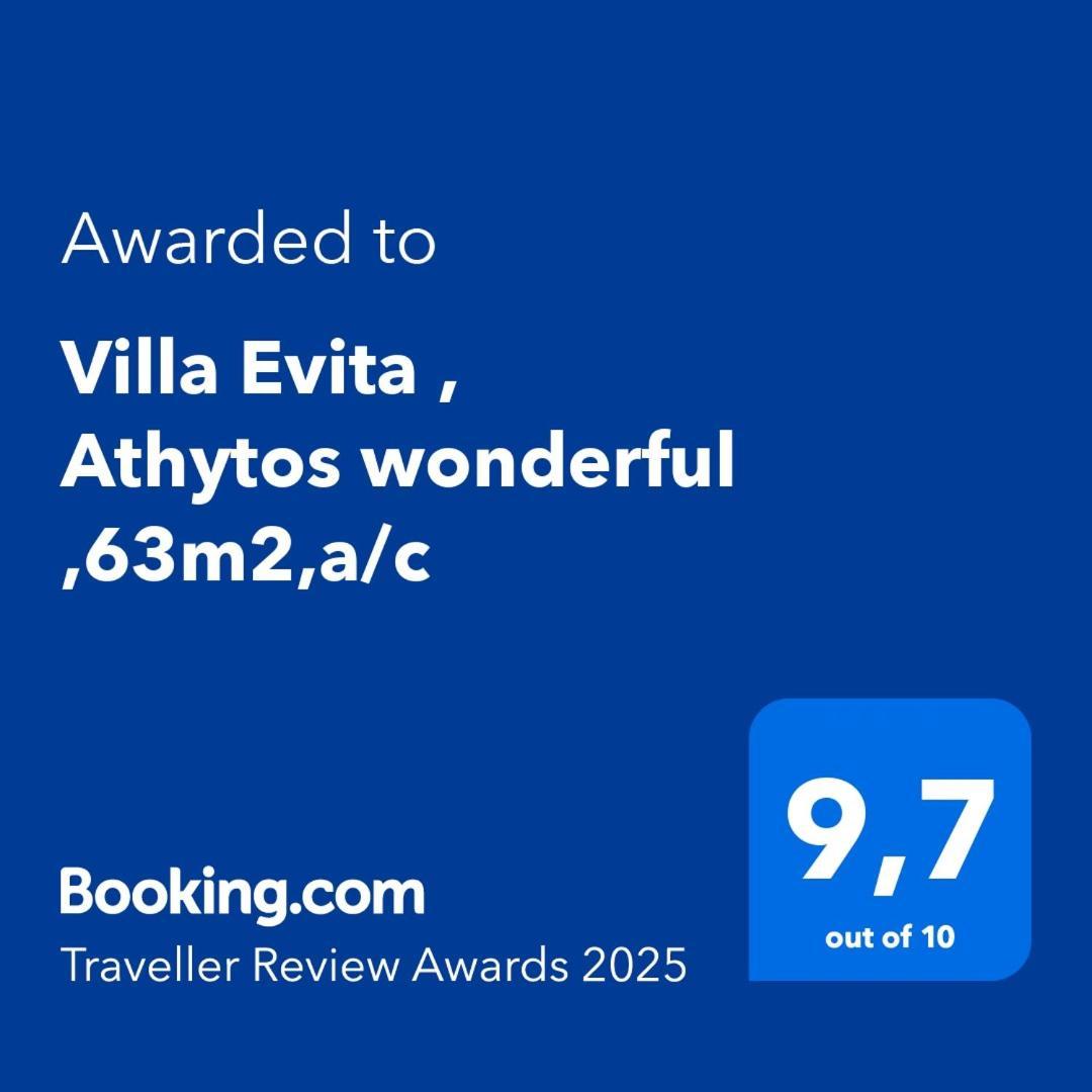 Villa Evita , Athytos Wonderful ,63M2,A/C 아피토스 외부 사진